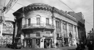 HAYALLERİM, AŞKIM VE NARMANLI: BİR KÜLTÜREL MİRASI 	KORUYAMAMAK.